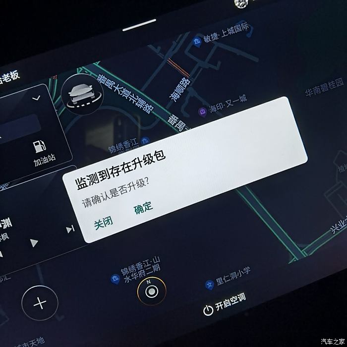 2024年澳门开奖结果,权威说明解析_Nexus90.721