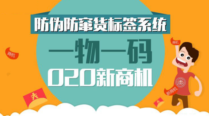 管家婆一码一肖100中奖青岛,数据引导策略解析_V版26.394