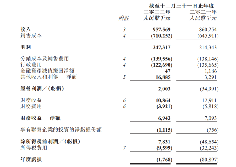 澳门天天好彩,最新热门解答落实_W28.138