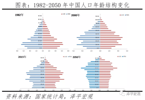 黄大仙综合资料大全精准大仙,数据计划引导执行_限量版42.141