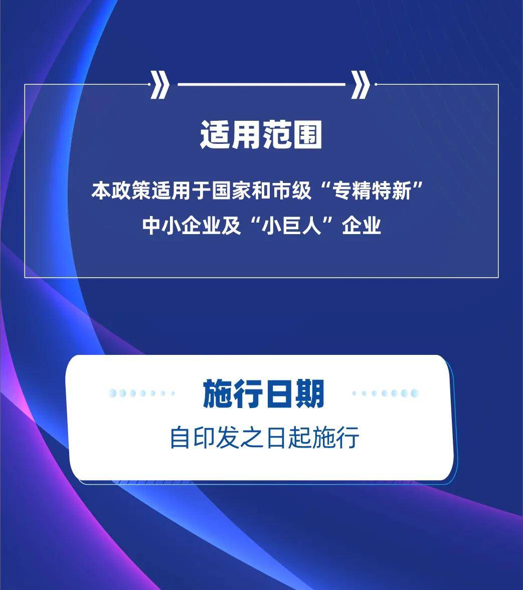 新澳门正版免费大全,权威推进方法_FHD42.714