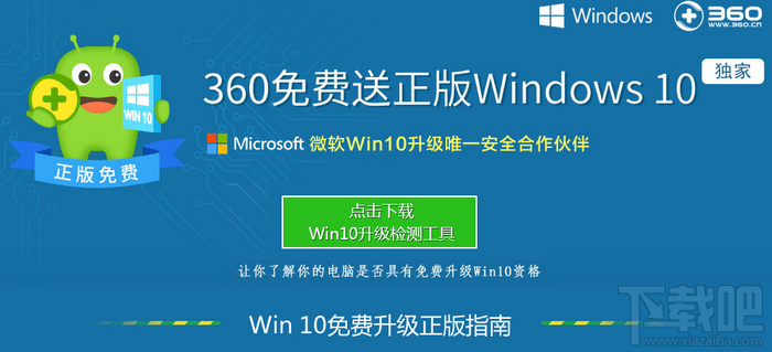 澳门最精准免费资料大全旅游团,具体操作步骤指导_win305.210