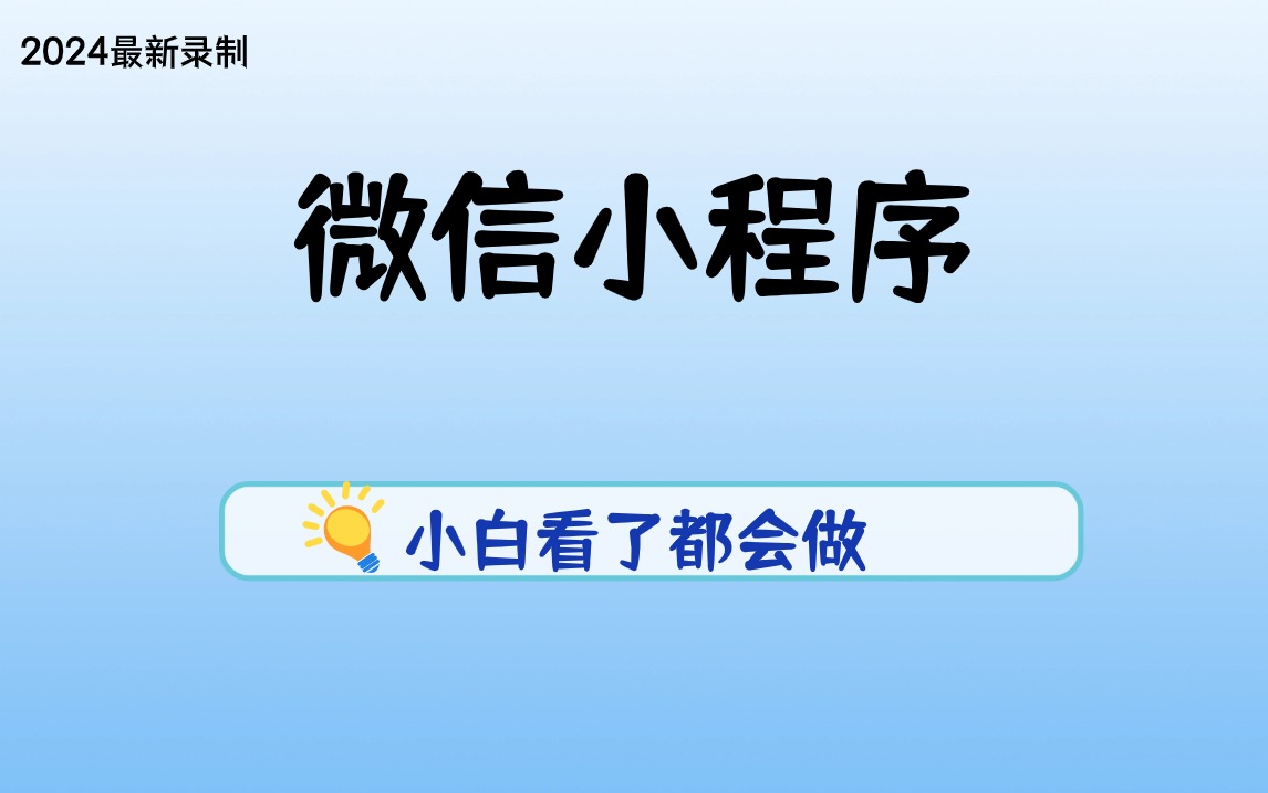 新奥管家婆资料2024年85期,数据实施导向_超级版73.317