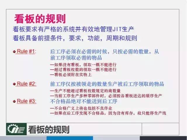 新澳天天开奖资料大全最新,决策资料解释落实_旗舰版3.639