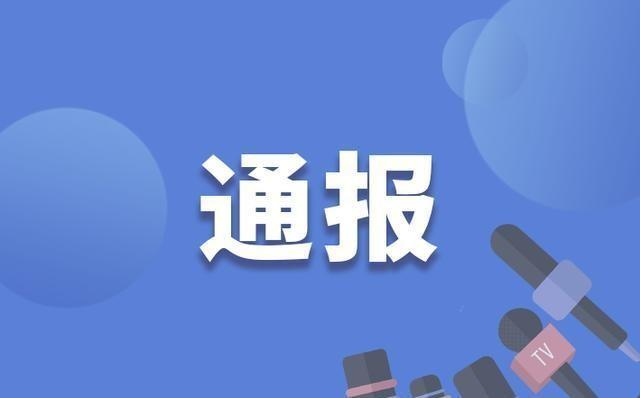 肥西县水利局领导团队全新亮相，未来工作展望与任务解析