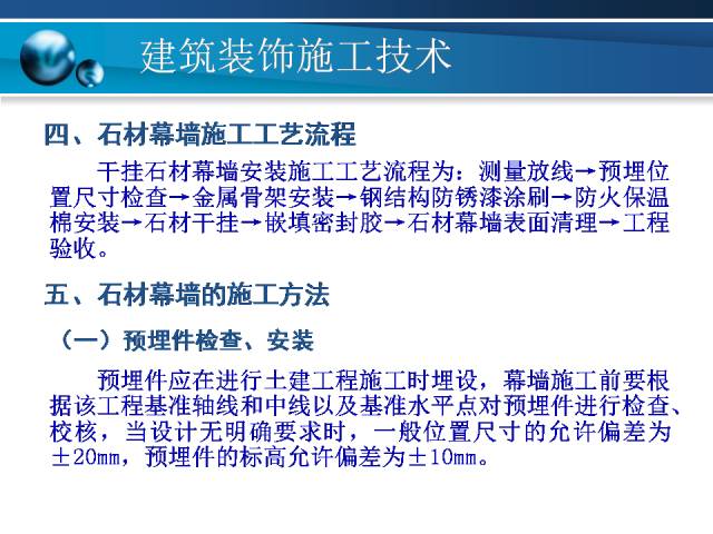 黄大仙综合资料大全精准大仙,科学化方案实施探讨_入门版2.362