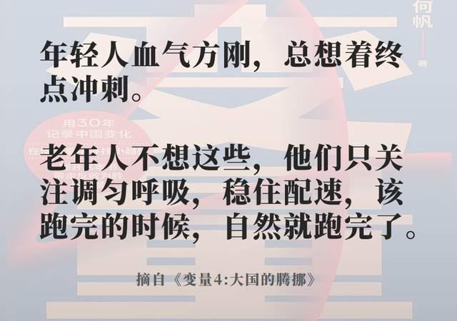 澳门正版资料免费更新澳门正版,确保成语解释落实的问题_专属款55.921