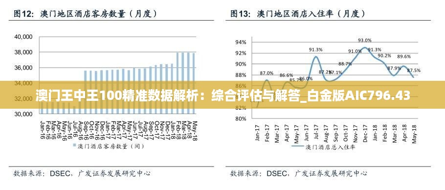 都是带着浅笑的 第2页