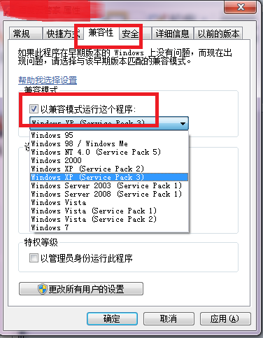 管家婆一票一码100正确今天,实地说明解析_Windows59.807