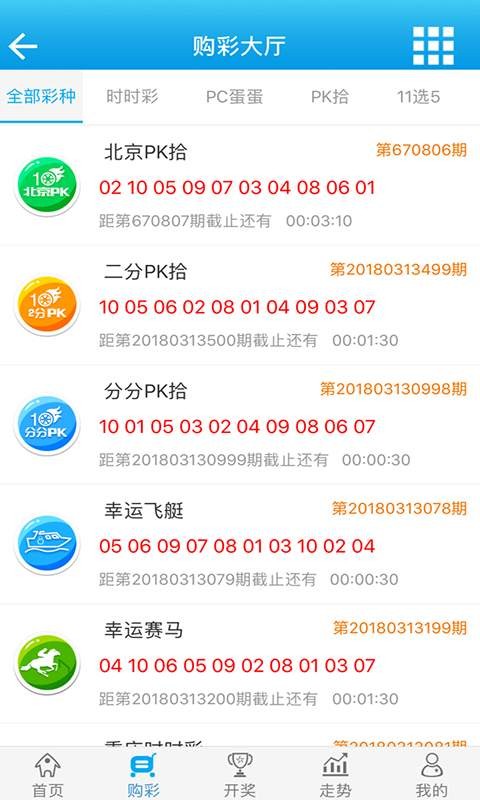 澳门正版一肖一码,详细解读定义方案_app56.339