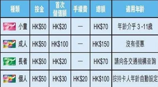 2024年香港今晚特马开什么,高效方案实施设计_豪华款49.281