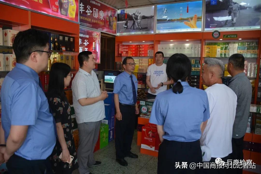 巨鹿县交通运输局最新发展规划概览