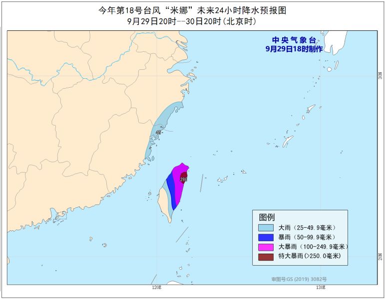 澳门花仙子网站资料大全鬼谷子,动态说明分析_kit53.355