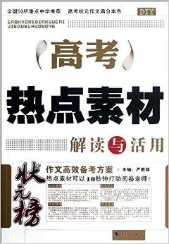 澳门正版资料免费大全,综合解答解释定义_Holo27.246