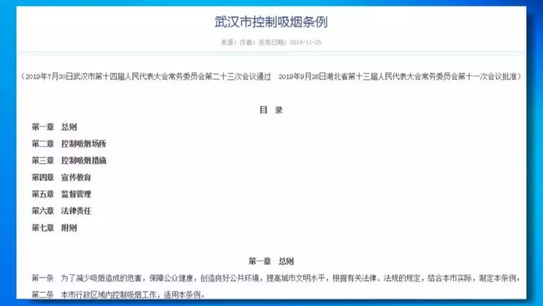 今晚新澳门开奖结果查询9+,实证解答解释定义_钱包版54.433