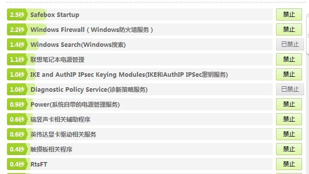 濠江论坛,最新热门解答落实_win305.210