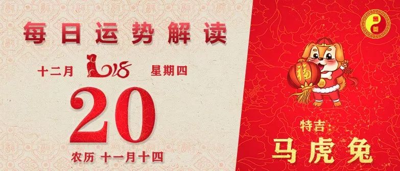 新澳门天天开好彩大全生日卡,精细化执行计划_复古版67.328