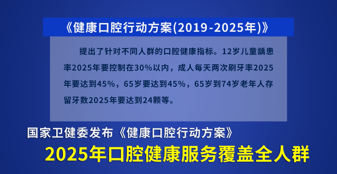 2024新澳门今晚开特马直播,持久性计划实施_Elite56.585