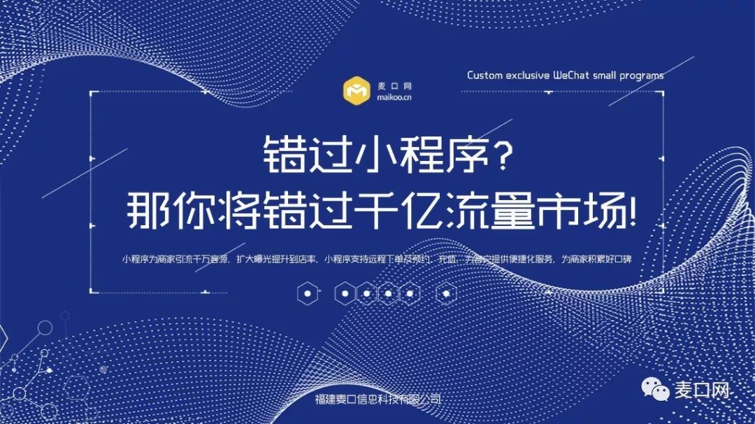 新澳门大众网官网,创新解析执行策略_SP88.434