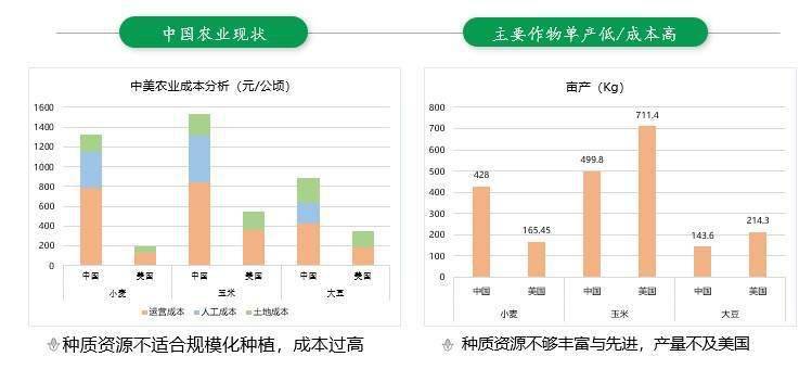 新澳门内部一码精准公开网站,数据驱动分析解析_限量款67.914