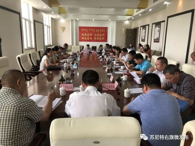 苏尼特右旗卫生健康局新项目推动地区健康事业迈上新台阶