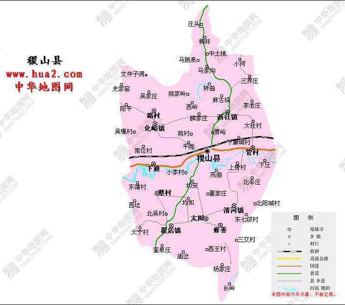 山西省运城市稷山县城区交通新闻更新