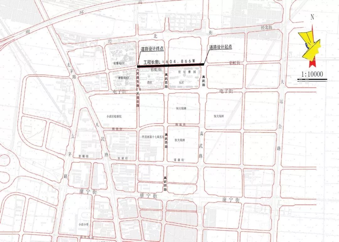 小店区公安局发展规划，构建现代化警务体系，提升社会治理效能新篇章