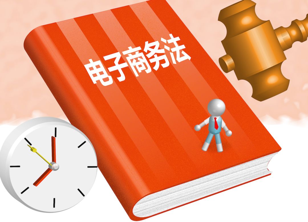 澳门神算子精准免费资料,高效实施方法解析_标准版90.65.32