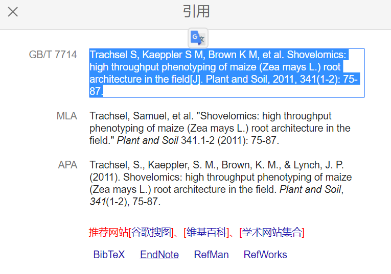 62827cσm澳彩资料查询优势头数,传统解答解释落实_旗舰款95.159