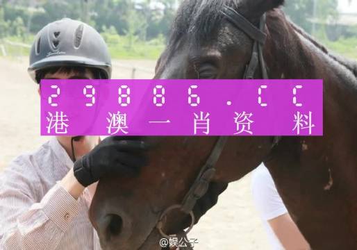 那份爱ソ无缘 第2页