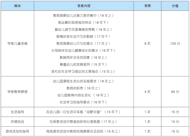 2024年新澳门开码结果,详细解读落实方案_创新版51.543