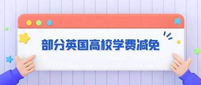 2024新澳门原料免费大全,实地执行考察方案_视频版33.381