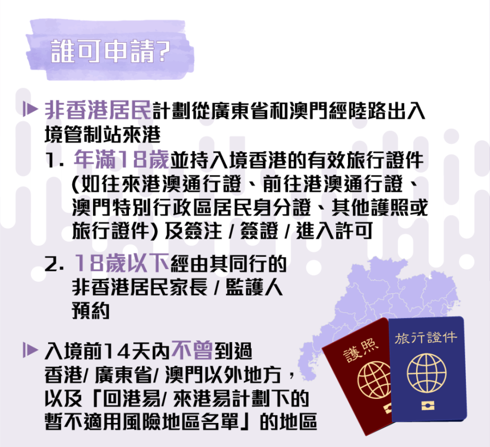 2024新澳门正版免费资料,最佳实践策略实施_粉丝版37.935