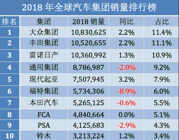 新澳门一码中中特,符合性策略定义研究_移动版64.222