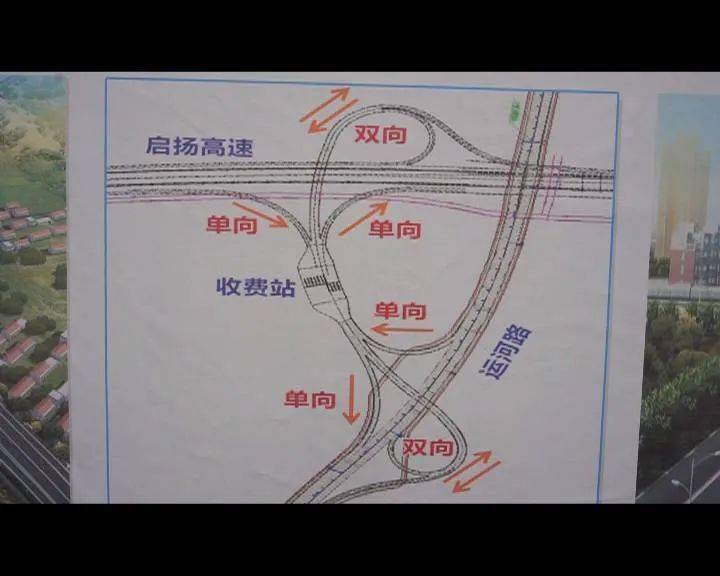 澳门特马今期开奖结果2024年记录,高速方案解析响应_体验版63.474