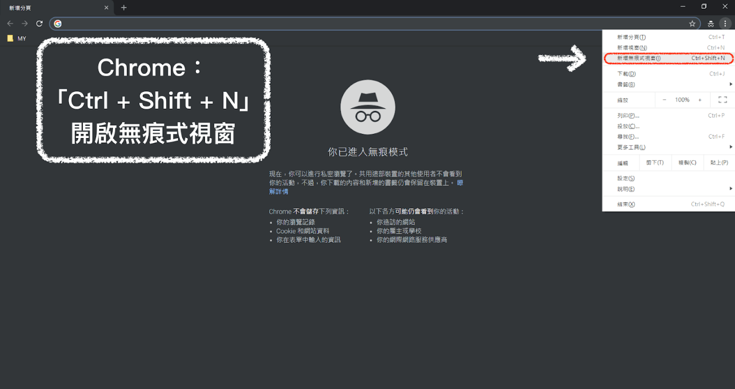 澳门今晚上必开一肖,具体操作步骤指导_nShop79.272