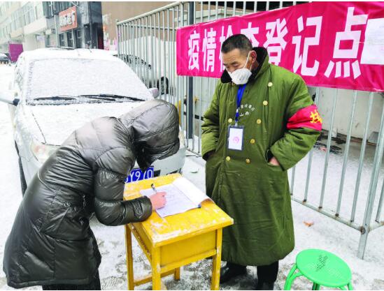 山西省吕梁市方山县马坊镇人事任命，新一轮力量整合助力地方发展