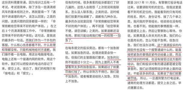 黄大仙综合资料大全精准大仙,科学解答解释落实_顶级款28.94