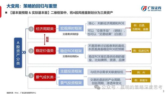 新澳门免费资大全查询,灵活操作方案设计_HT12.180