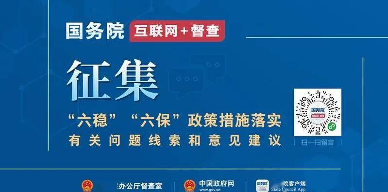 澳800图库,精细化策略落实探讨_粉丝版335.372