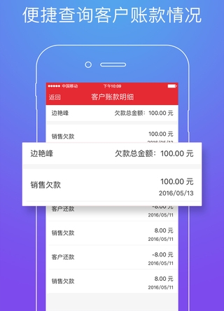 管家一码中一肖,持久性策略设计_ios56.145