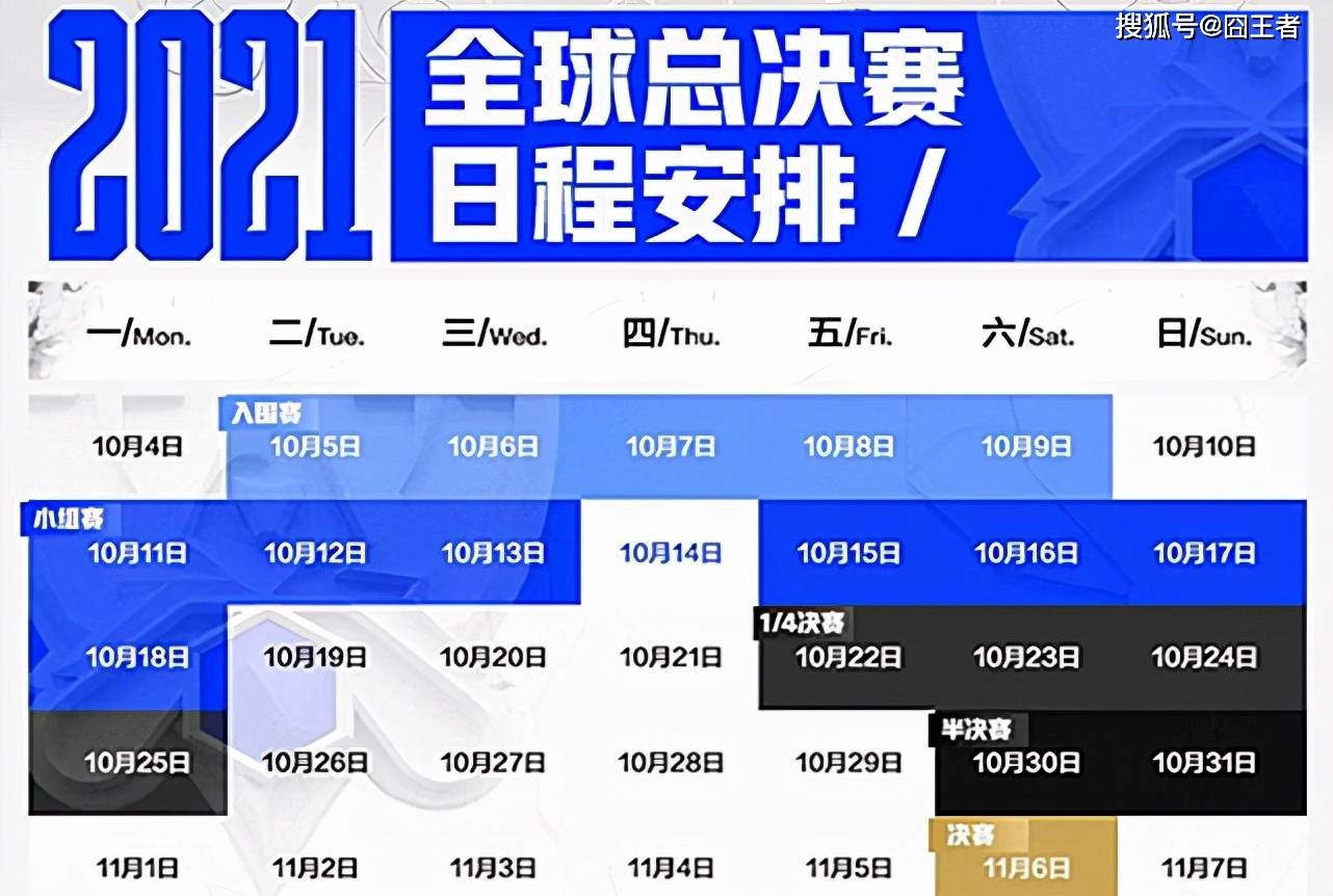 新澳2024今晚开奖资料四不像,实地考察数据分析_挑战版49.420