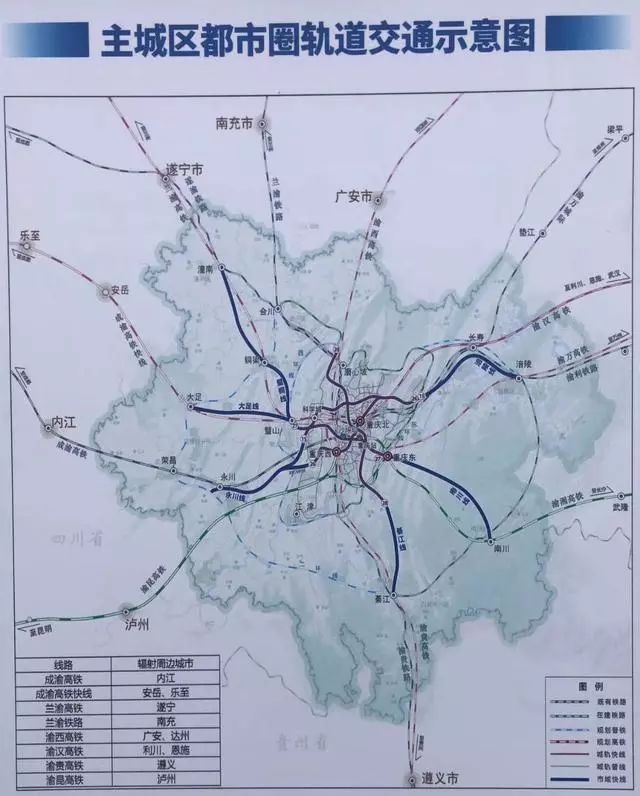 铜梁县交通运输局最新发展规划概览