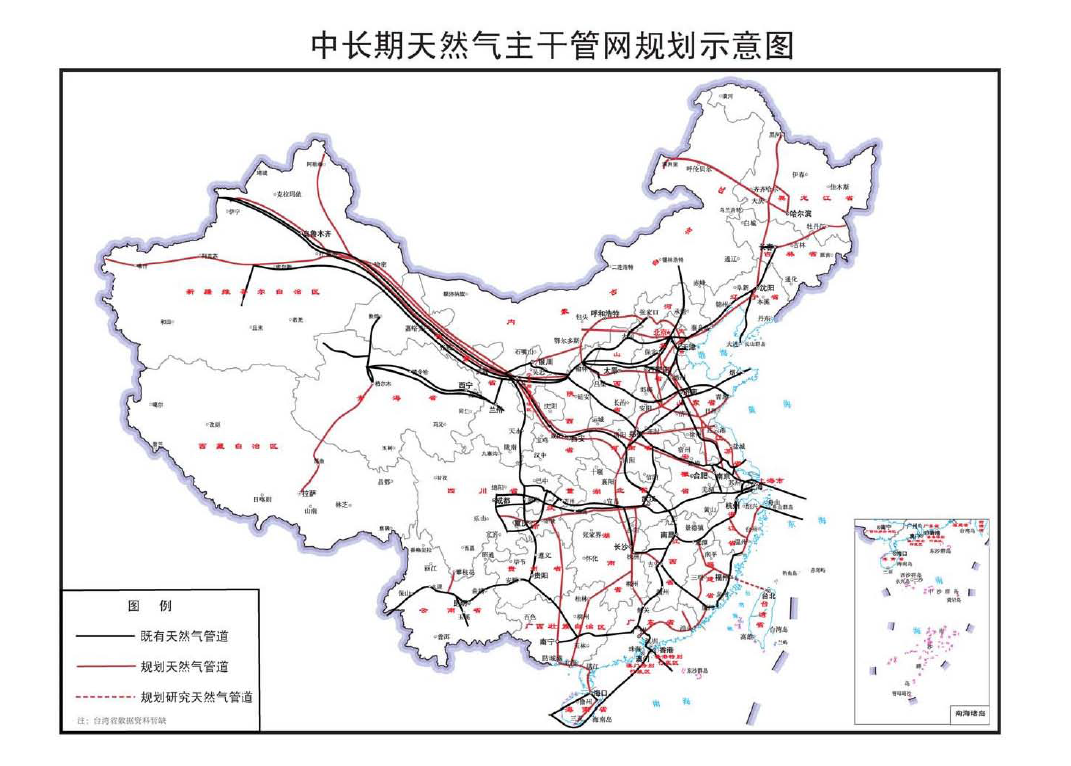 甘南县发展和改革局最新发展规划展望与未来趋势分析