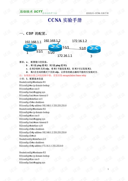 2024新奥最新资料,最新成果解析说明_尊贵版71.151