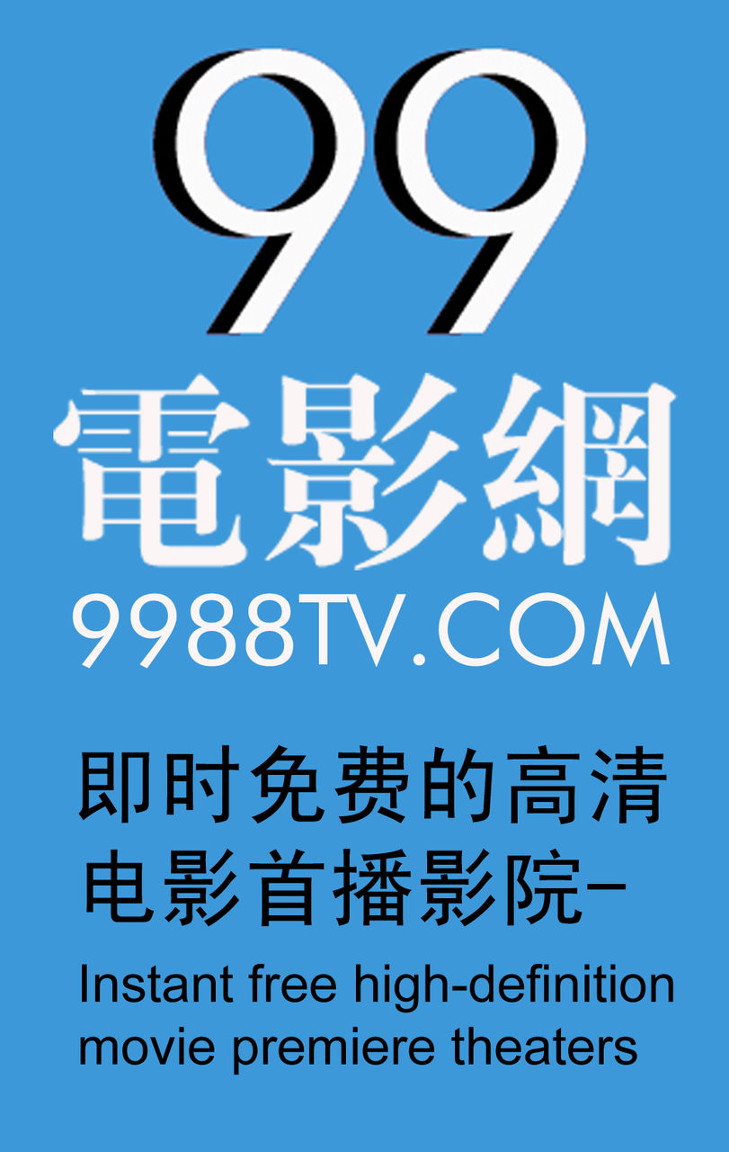 东方影库9945df最新版本更新内容,深入数据执行应用_iPhone19.360