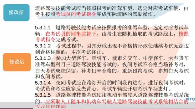 管家婆一码一肖一种大全,广泛的解释落实方法分析_豪华版3.287