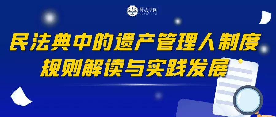 新澳门2024年资料大全管家婆探索与预,现状解答解释落实_Surface31.149