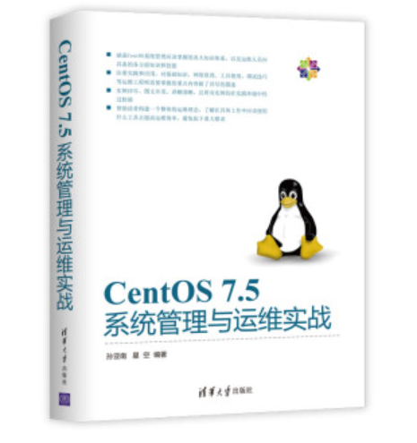 正版资料免费大全最新版本,精细方案实施_Linux88.738