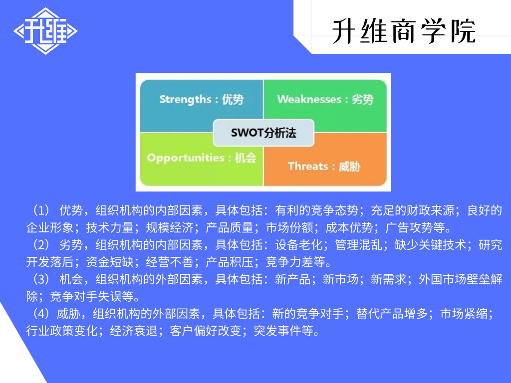 新澳门天天开奖澳门开奖直播,数据导向执行解析_桌面版64.166